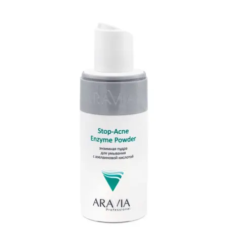 ARAVIA Professional Пудра энзимная для умывания с азелаиновой кислотой / Stop-Acne Enzyme Powder 150 мл - 2
