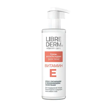 LIBREDERM Крем-антиоксидант для тела / VITAMIN E 200 мл - 1