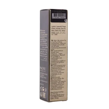 NOTE Помада полупрозрачная для губ, тон 205 / Iconic Sheer Lipstick 3,25 гр - 6