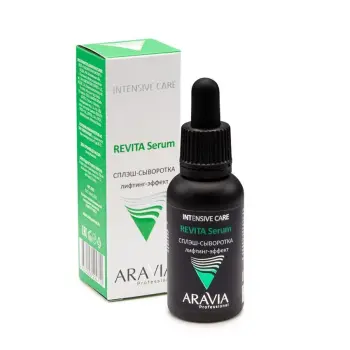 ARAVIA Professional Сыворотка-сплэш для лица, лифтинг-эффект / Aravia Professional 30 мл, фото 3