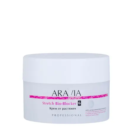 ARAVIA Professional Крем от растяжек / Stretch Bio-Blocker 150 мл - 1