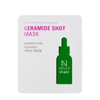 Маска восстанавливающая с церамидами / Ceramide Shot Mask 25 мл
