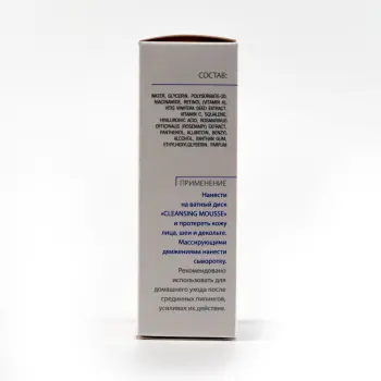 AXIONE LABORATORY Сыворотка-концентрат для лица / HYALURON PRO 50 мл, фото 7