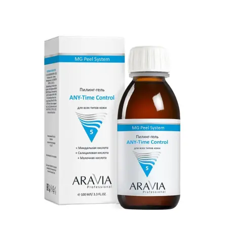 ARAVIA Professional Пилинг-гель для коррекции возрастных изменений / ANY-Time Control 100 мл - 2