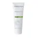 CHRISTINA Крем дневной Абсолютная защита SPF 20 / Ultimate Defense Day Cream Bio Phyto 75 мл, фото 1