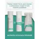 ГЕЛЬТЕК Сыворотка 3D увлажнение / Hydratation 30 гр, фото 2