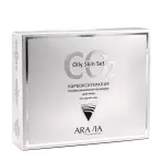 ARAVIA skin Набор карбокситерапии CO2 Oily Skin Set для жирной кожи лица, 150 мл. х 3 шт.