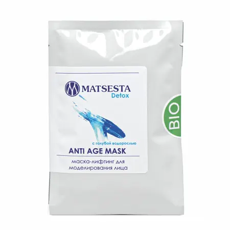 MATSESTA Маска-лифтинг для моделирования лица / Matsesta Anti Age Mask 50 мл - 1