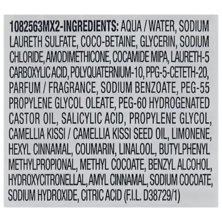 BIOLAGE Шампунь с экстрактом камелии для непослушных, вьющихся волос / БИОЛАЖ СМУСПРУФ 250 мл - 3
