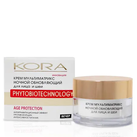 KORA Крем обновляющий ночной Мультиматрикс / Cream multimatrix night refreshing 50 мл - 7