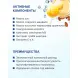 AXIONE LABORATORY Крем увлажняющий для лица с гиалуроновой кислотой / HYALURON PRO 50 мл, фото 3
