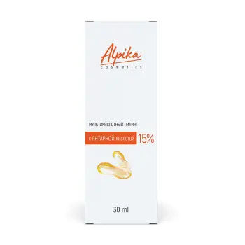АЛЬПИКА Пилинг мультикислотный с янтарной кислотой 15% 30 мл, фото 2