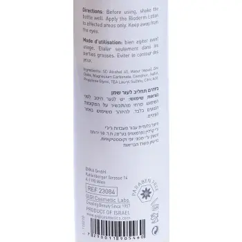 GIGI Лосьон-болтушка Биодерм / Bioderm Lotion For Oily Skin OUTSERIAL 250 мл, фото 2