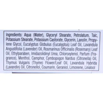 GEHWOL Крем для уставших ног / Gehwol Gerlachs Footcream 75 мл, фото 4