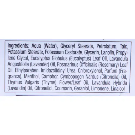 GEHWOL Крем для уставших ног / Gehwol Gerlachs Footcream 75 мл - 4