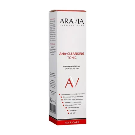 ARAVIA Professional Тоник очищающий с АНА-кислотами / АНА-Cleansing Tonic 250 мл - 2