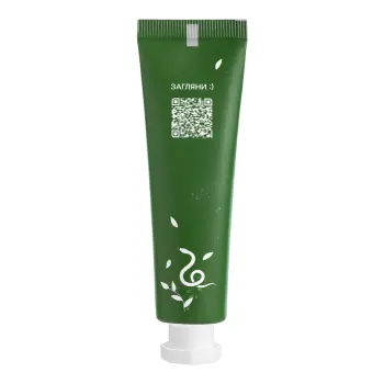 REVYLINE Паста зубная / Organic Detox 40 гр, фото 2