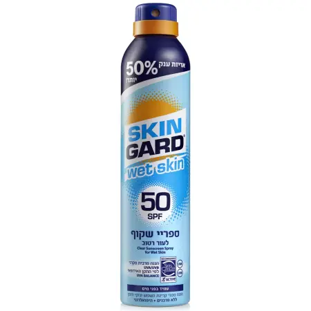 SKIN GARD Спрей солнцезащитный увлажняющий для тела SPF 50 / CARELINE 300 мл - 1