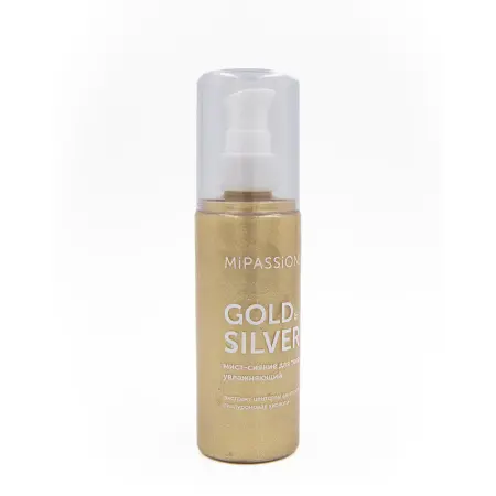MIPASSIONcorp Мист-шиммер увлажняющий для тела, золотой / MiPASSiON Gold & Silver 125 мл - 1