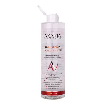 ARAVIA Professional Вода мицеллярная с гиалуроновой кислотой / ARAVIA Laboratories Hyaluronic Micellar Water 520 мл, фото 2