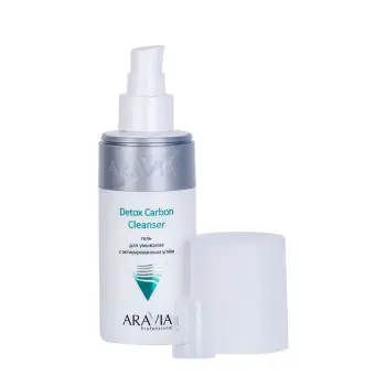 ARAVIA Professional Гель для умывания с активированным углём / Detox Carbon Cleanser 150 мл, фото 2