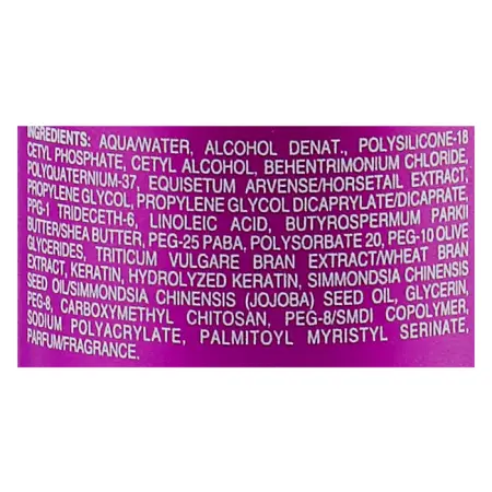 LISAP MILANO Масло для выпрямления вьющихся волос / Ultimate Keratin Oil Plus 120 мл - 4