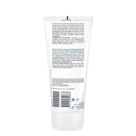 BIODERMA Гель для тела атодерм интенсив 200 мл - 3