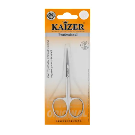 KAIZER Ножницы маникюрные, прямые, серебро, ручная алмазная заточка - 2