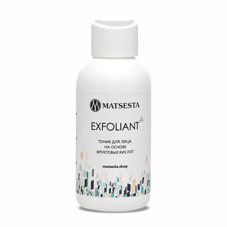 MATSESTA Тоник-пилинг на основе фруктовых кислот / Matsesta Exfoliant 100 мл - 1