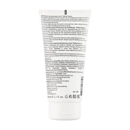 KAPOUS Гель нормальной фиксации для волос / Gel Normal Styling 150 мл - 2