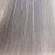 ABRIL ET NATURE 13.7 крем-краска для волос, осветляющий сиреневый / Nature Color Plex 120 мл, фото 1