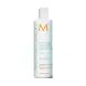 MOROCCANOIL Кондиционер экстра объем / Extra Volume Conditioner 250 мл, фото 1