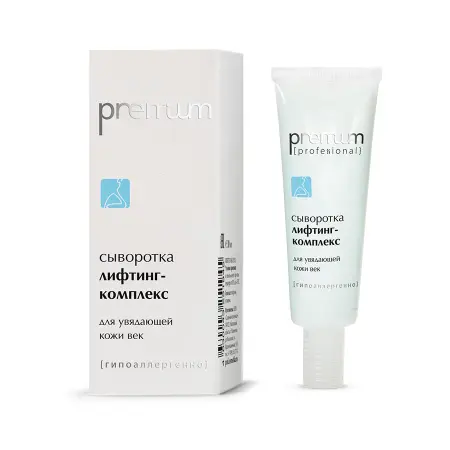 PREMIUM Сыворотка для век лифтинг-комплекс / Professional 30 мл - 2