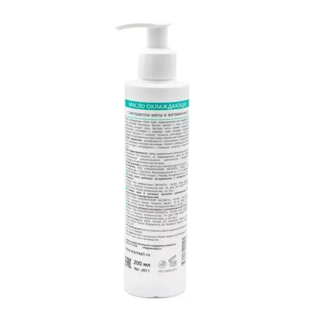 ARAVIA Professional Масло охлаждающее с экстрактом мяты и витамином Е после депиляции / START EPIL 200 мл - 3