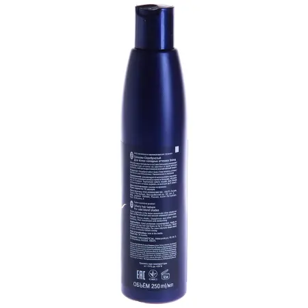 ESTEL PROFESSIONAL Бальзам оттеночный серебристый для холодных оттенков блонд / Curex Color Intense 250 мл - 1