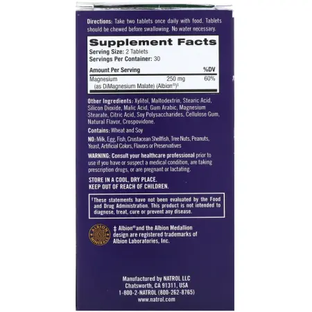 NATROL Добавка биологически активная к пище Натрол магнезиум / High Absorption Magnesium 60 жевательных таблеток - 3