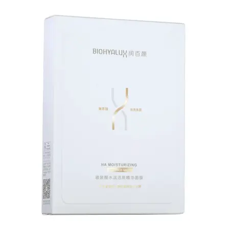 BIOHYALUX Маска увлажняющая для восстановления и защиты кожи с гиалуроновой кислотой / Biohyalux HA Moisturizing Essence Mask 5*30 гр - 1