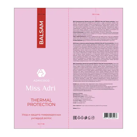 ADRICOCO Бальзам термозащитный для волос / ADRICOCO Miss Adri Thermal protection 250 мл - 2