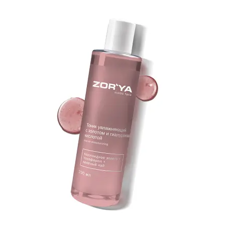 ZORYA Тоник увлажняющий с золотом и гиалуроновой кислотой / Active moisturizing 200 мл - 1