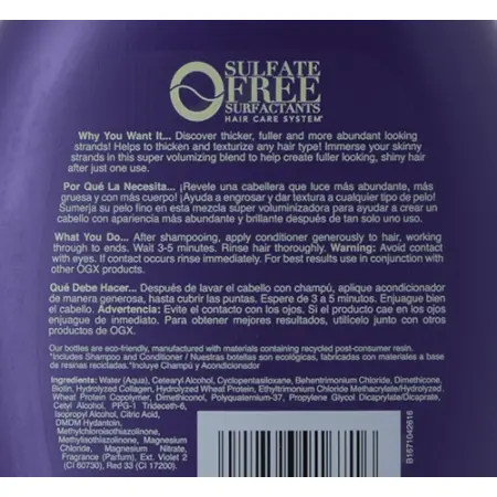 OGX Кондиционер для тонких волос с биотином и коллагеном тревел / Thick And Full Biotin And Collagen Conditioner 88,7 мл - 2