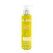ABRIL ET NATURE Маска для вьющихся волос / Instant Mask Gold Lifting 200 мл, фото 1