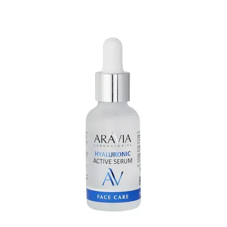 ARAVIA Professional Сыворотка увлажняющая с гиалуроновой кислотой / Hyaluronic Active Serum 30 мл - 1