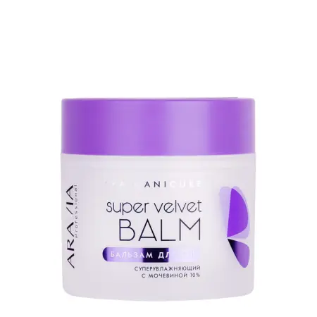 ARAVIA Professional Бальзам суперувлажняющий для рук с мочевиной 10% / Super Velvet Balm 300 мл - 1