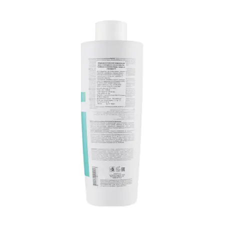 LISAP MILANO Кондиционер питательный быстродействующий / Top Care Repair Hydra Care Conditioner 1000 мл - 2