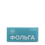 Фольга 18 мкр 12 см*100 м серебро в коробке