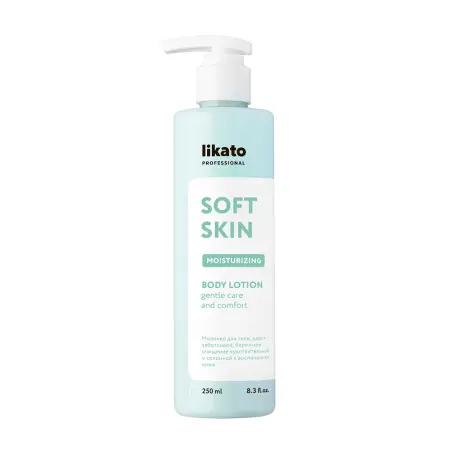 LIKATO PROFESSIONAL Молочко-эликсир для тела / SOFT SKIN 250 мл - 1