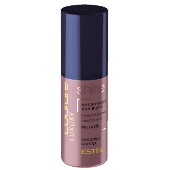 ESTEL HAUTE COUTURE Масло-блеск для волос / LUXURY SHINE 50 мл, фото 2