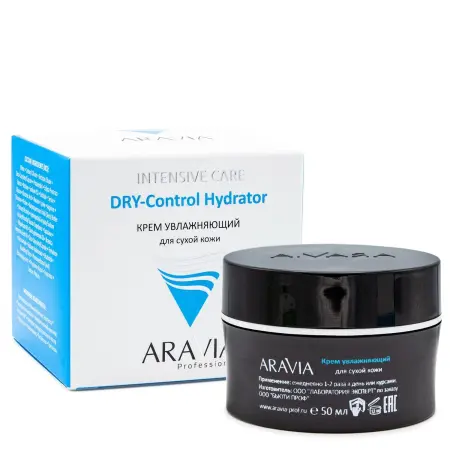 ARAVIA Professional Крем увлажняющий для сухой кожи / DRY-Control Hydrator 50 мл - 2