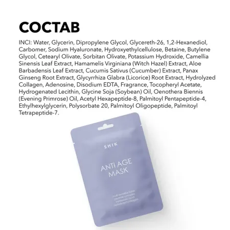 SHIK Маска антивозрастная для лица / Anti age mask 22 мл - 3