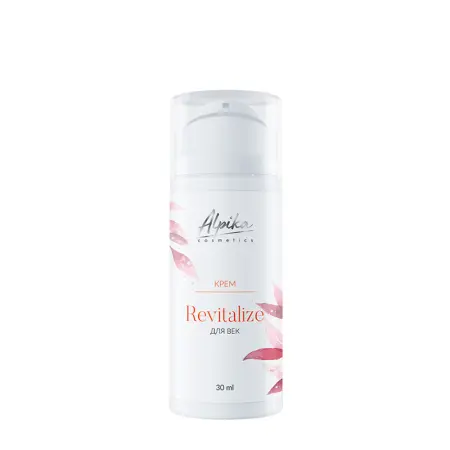 АЛЬПИКА Крем для век / Revitalize 30 мл - 3